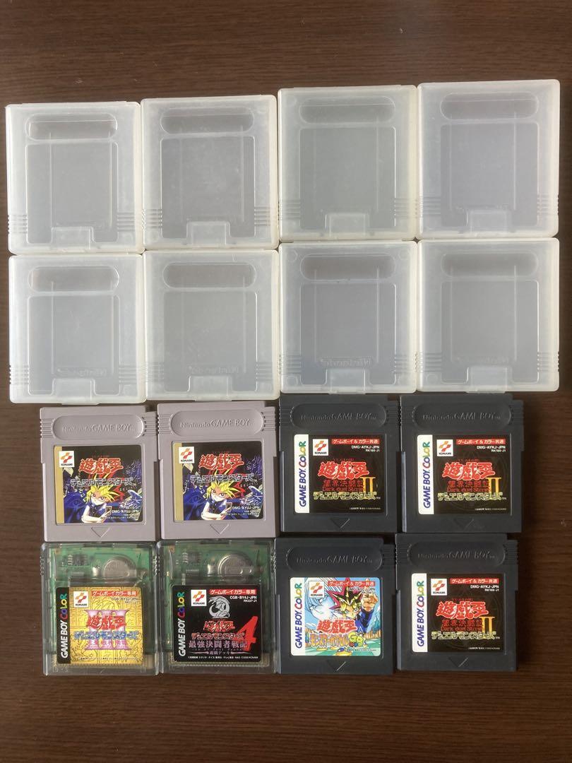 Yu-Gi-Oh! 8-pack Game Boy Cartridge Set