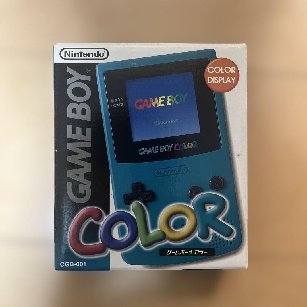 Wrapped Game Boy Color Pokémon Silver