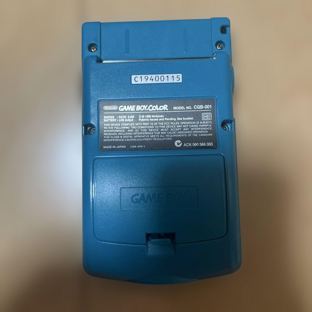 Wrapped Game Boy Color Pokémon Silver