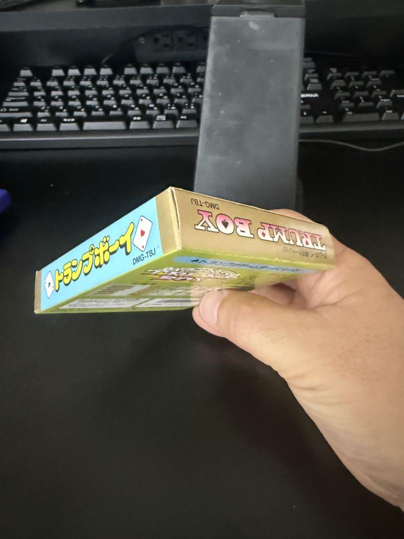 New Unopened Trump Boy