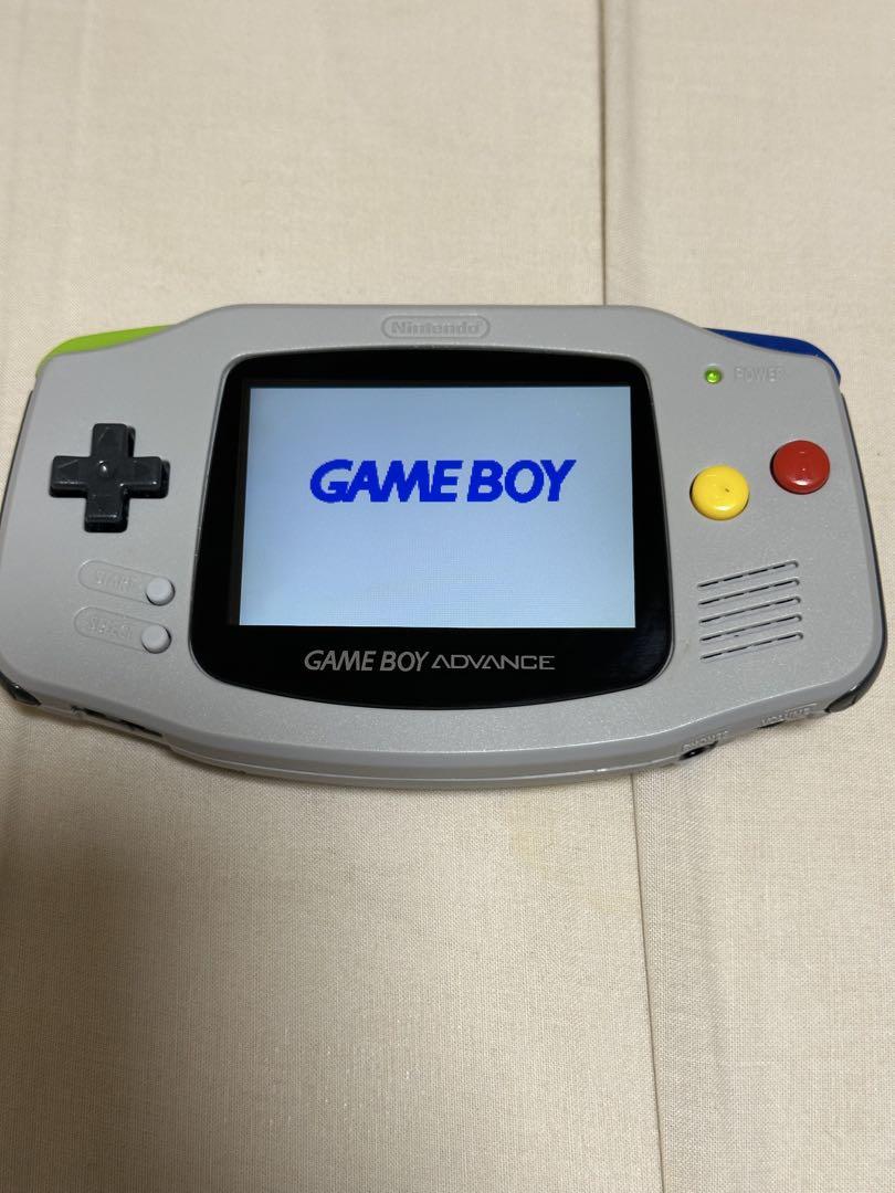 Game Boy Advance Console Grey IPS