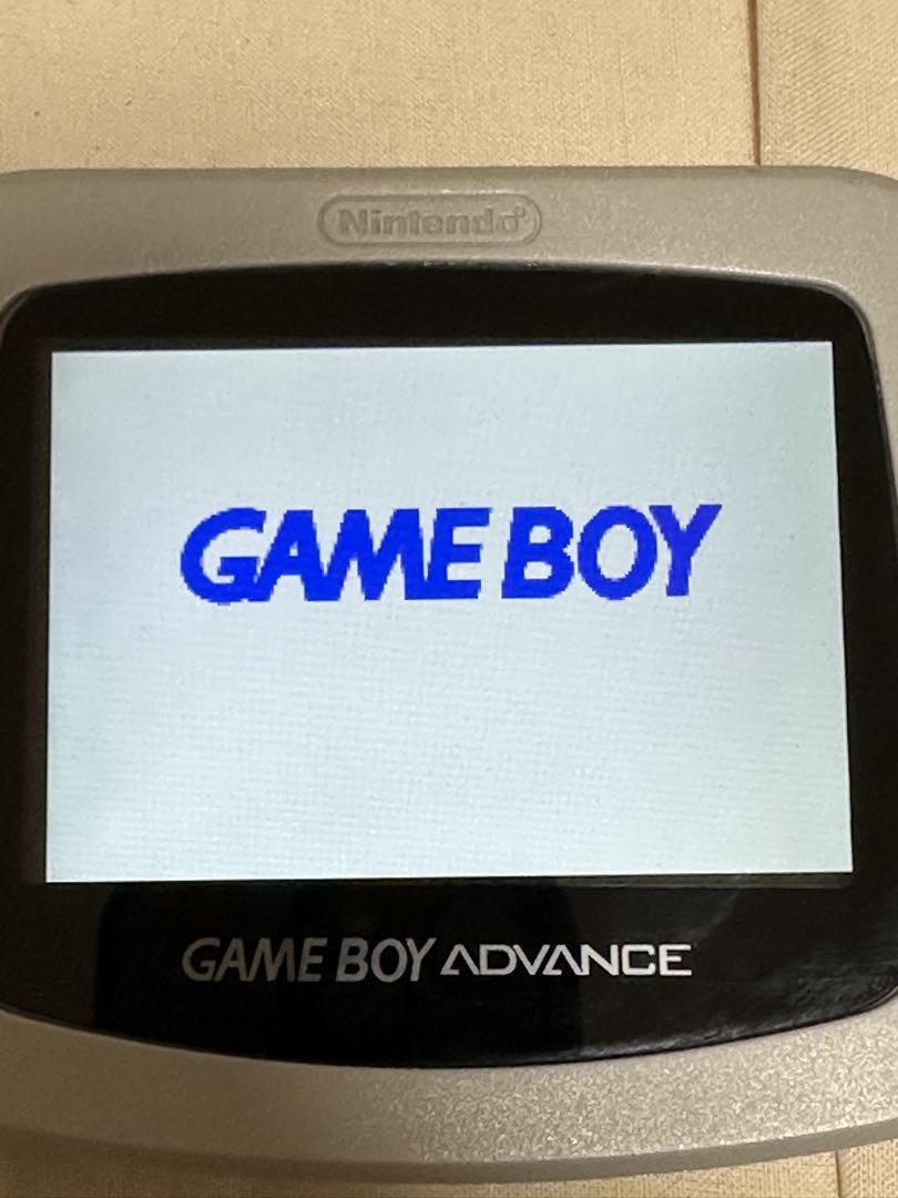 Game Boy Advance Console Grey IPS