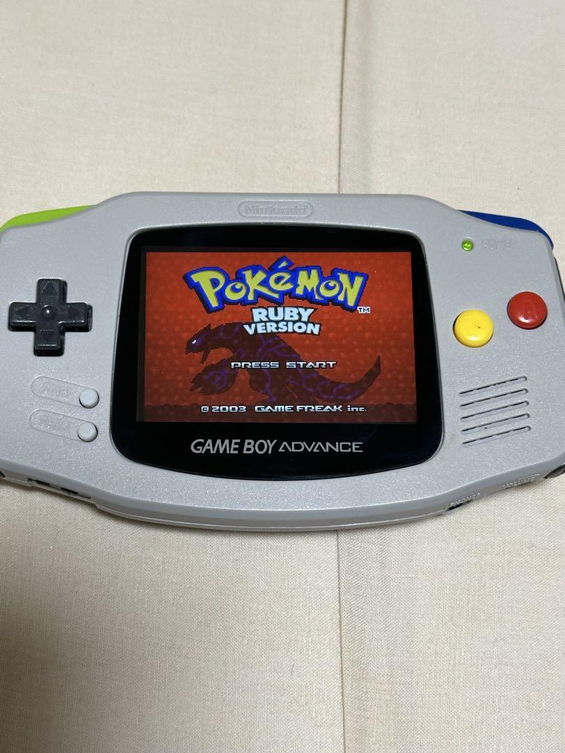 Game Boy Advance Console Grey IPS