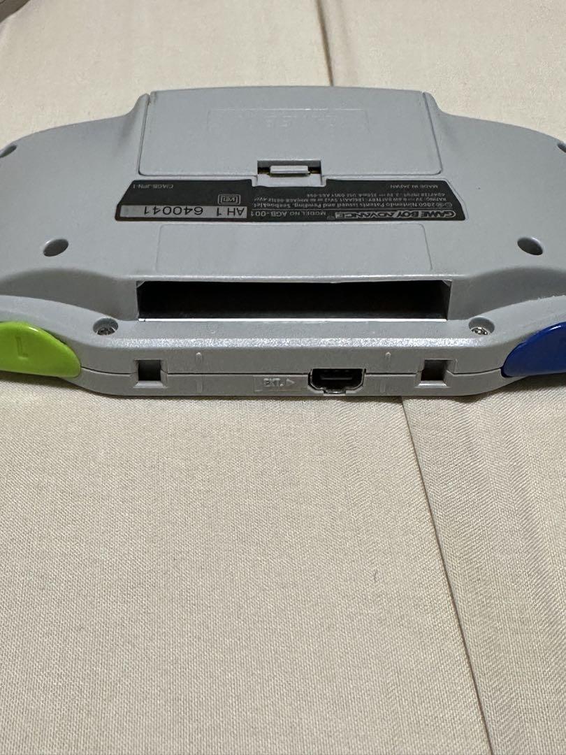 Game Boy Advance Console Grey IPS