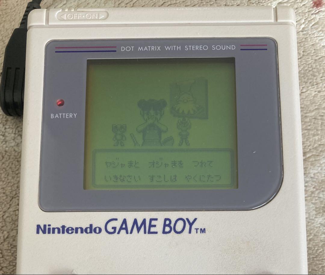 Game Boy Software “Solo Can Do! – Cooking Legend” DMG-H7J