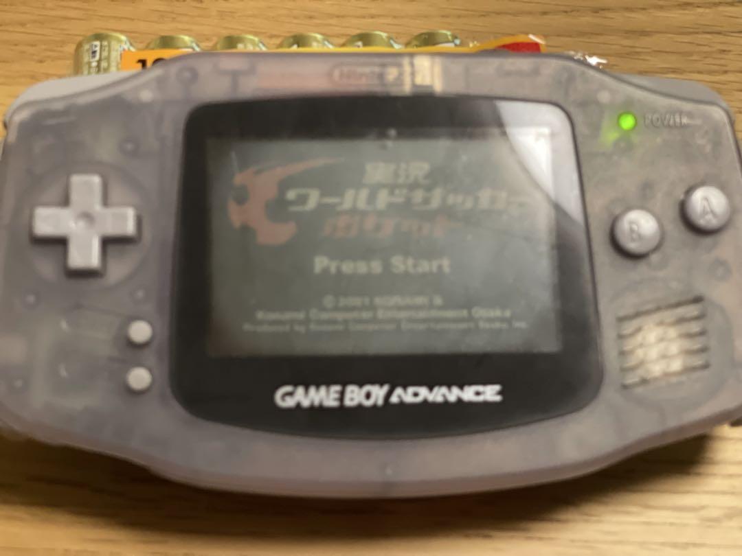 Game Boy Advance Console Clear