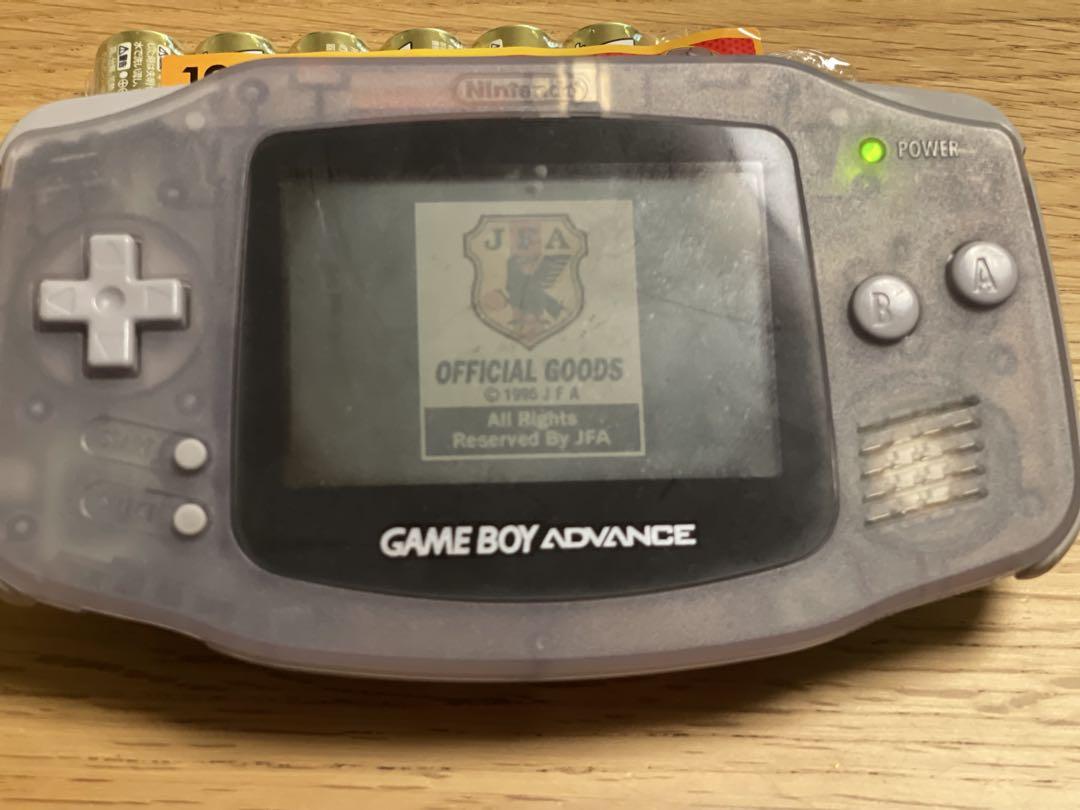 Game Boy Advance Console Clear