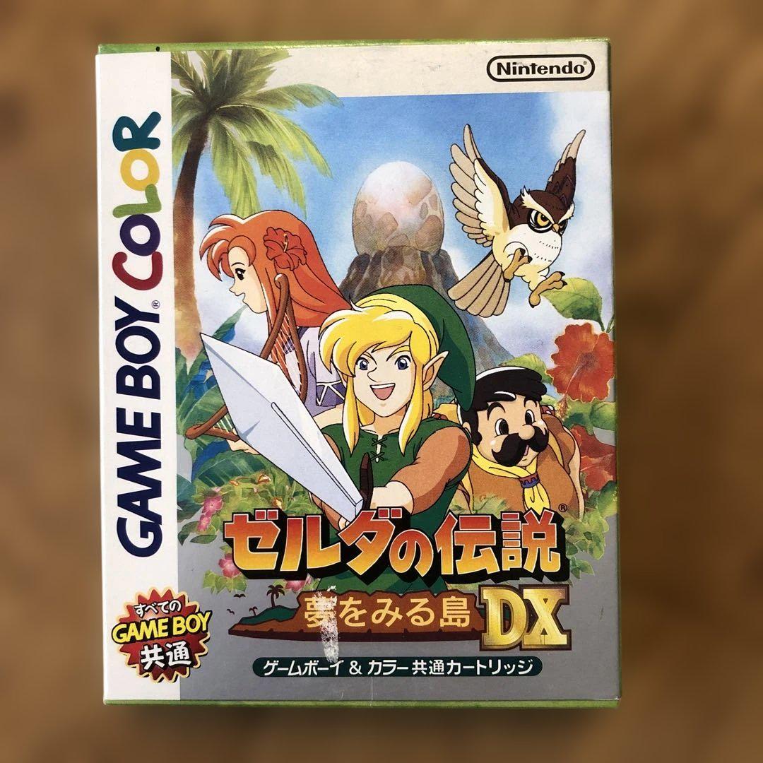 The Legend of Zelda: Dream to Diverge DX Game Boy Color
