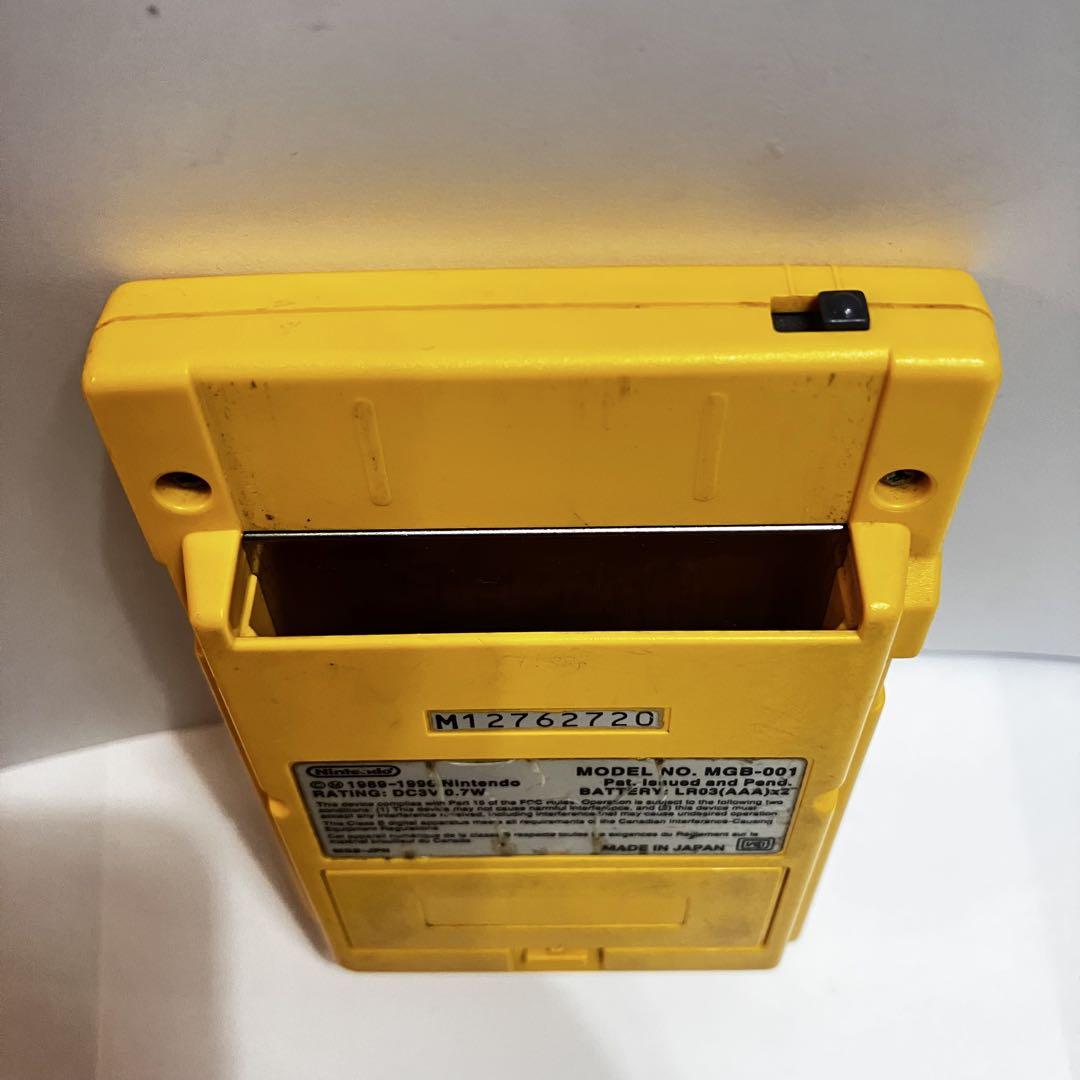 Action confirmed: Game Boy Pocket Yellow with Super Mario Land