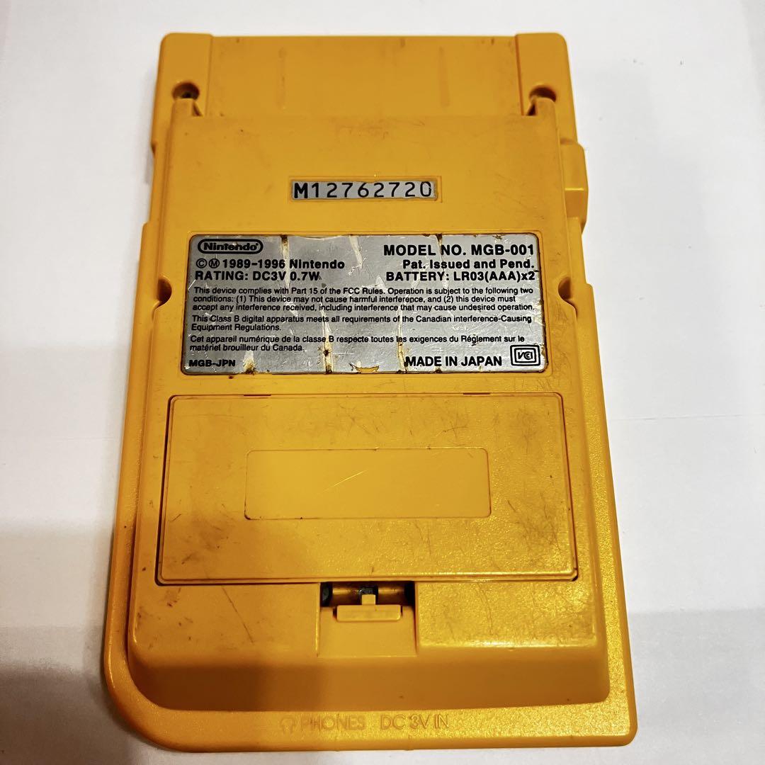 Action confirmed: Game Boy Pocket Yellow with Super Mario Land
