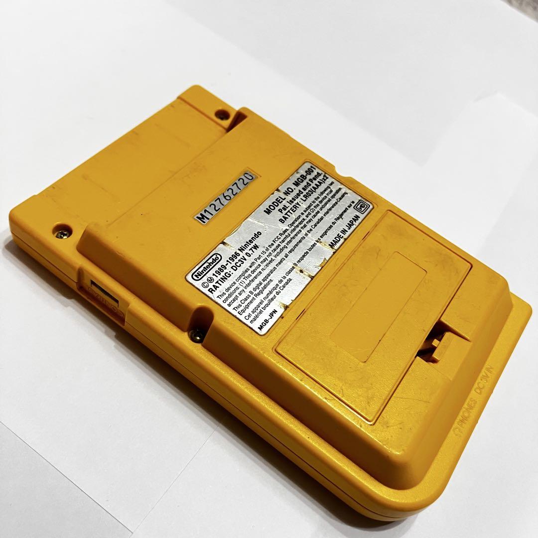 Action confirmed: Game Boy Pocket Yellow with Super Mario Land