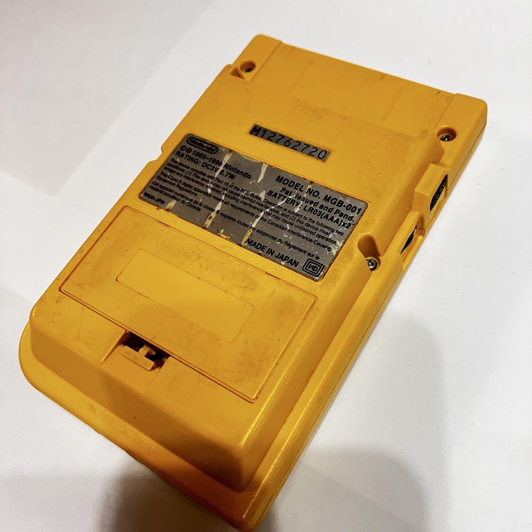 Action confirmed: Game Boy Pocket Yellow with Super Mario Land