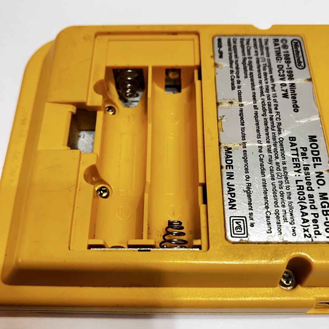 Action confirmed: Game Boy Pocket Yellow with Super Mario Land
