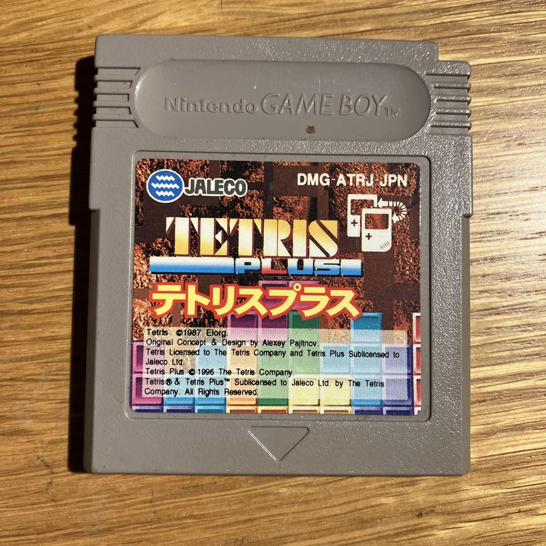 TETRIS PLUS Game Boy Software