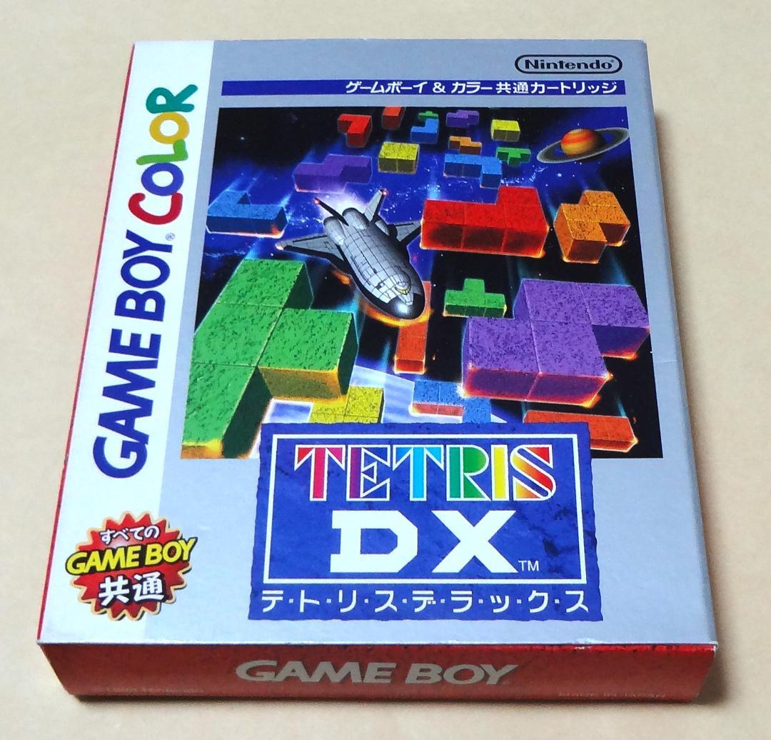 Near Mint Game Boy Color TETRIS DX Tetris Deluxe