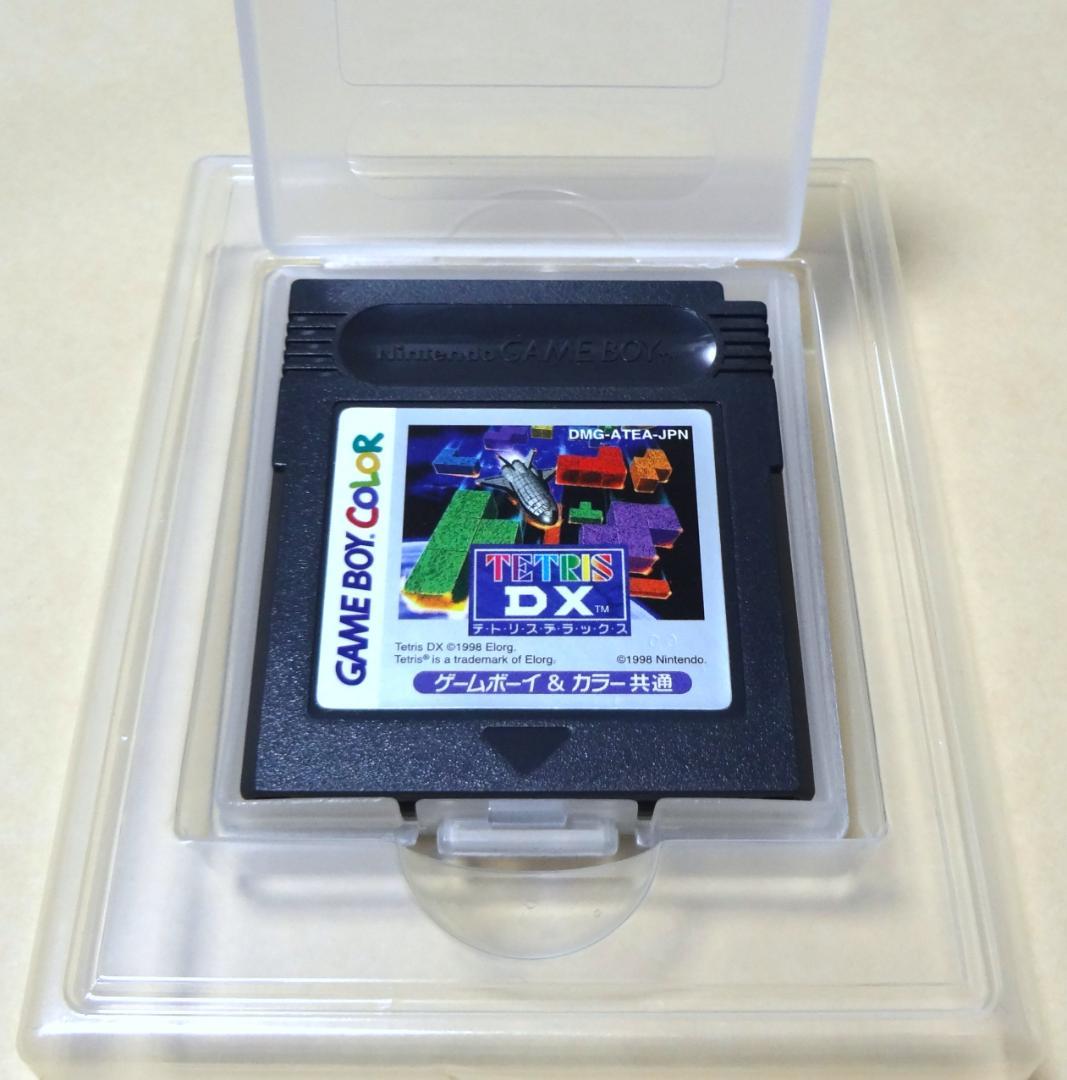 Near Mint Game Boy Color TETRIS DX Tetris Deluxe