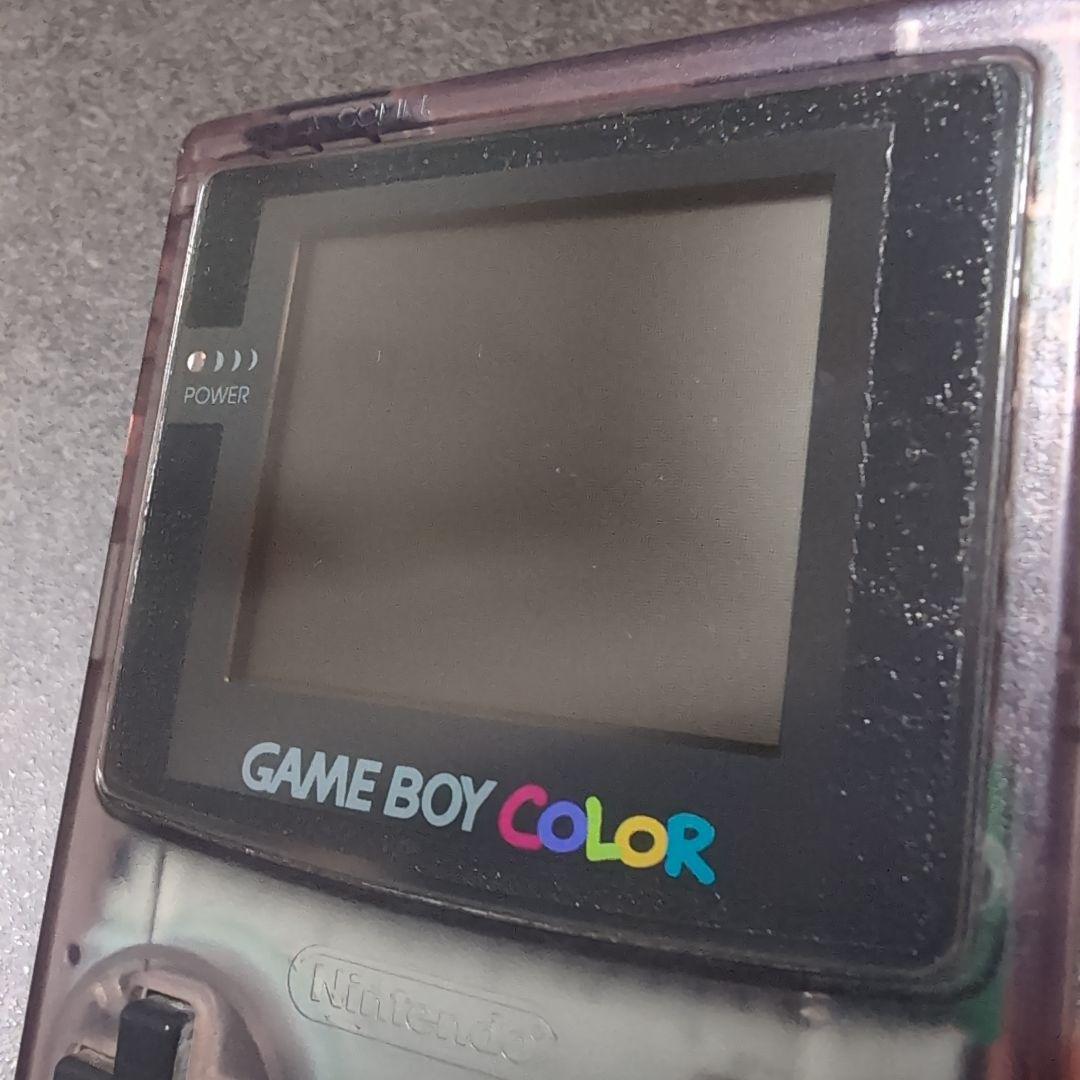 Nintendo Game Boy Color Body CGB-001