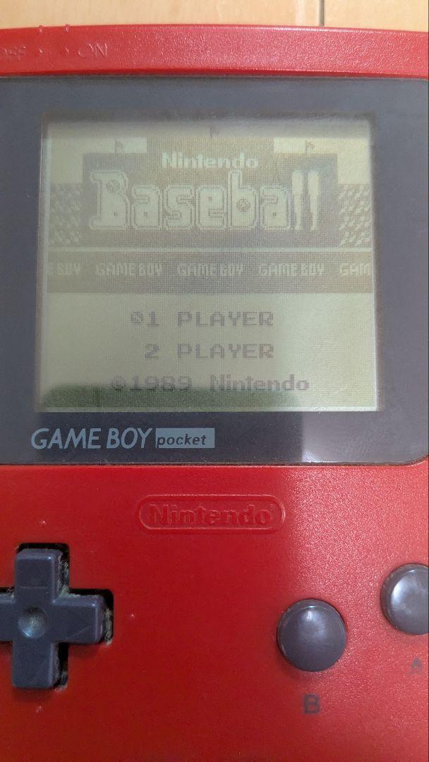 Game Boy Baseball