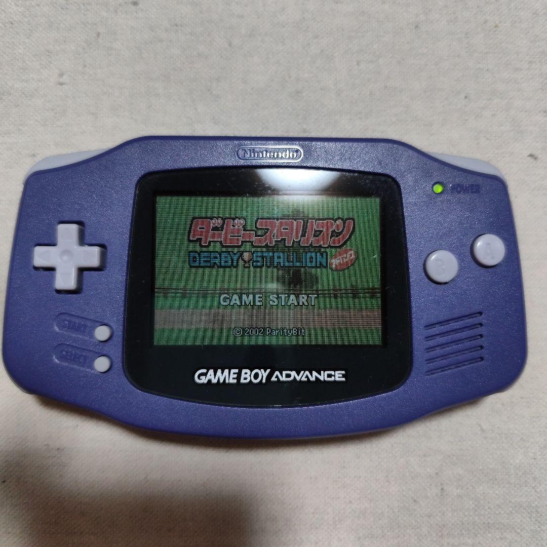 Derby Stallion Advance (Game Only)