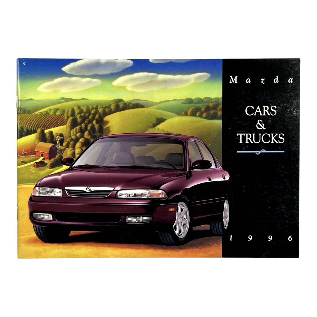 1996 US MAZDA Brochure