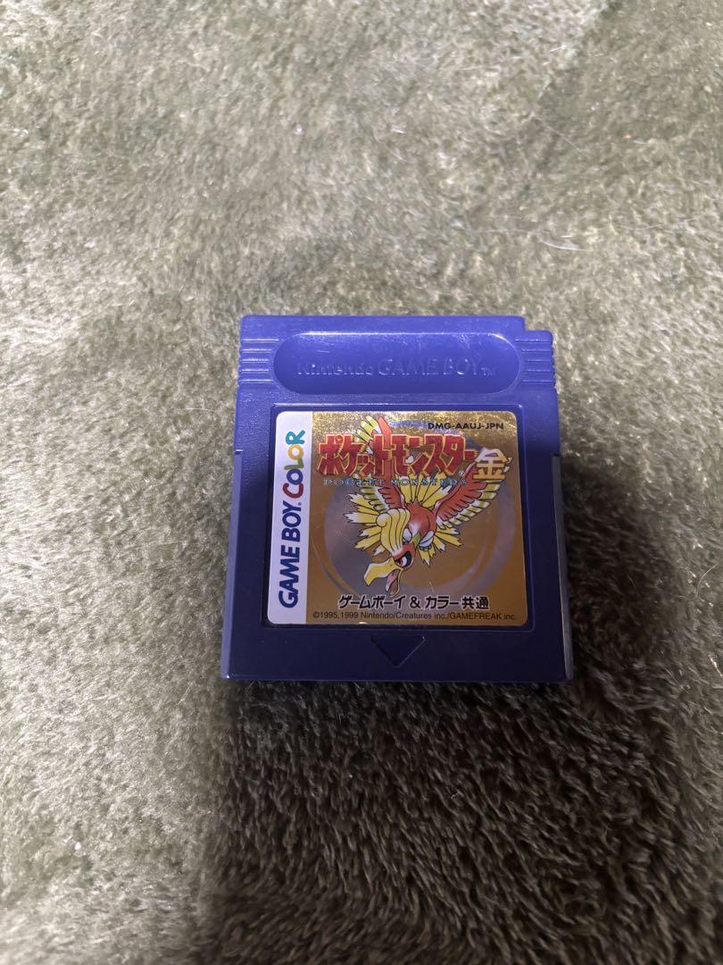 Pokémon Gold