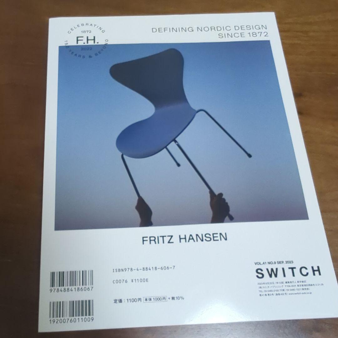 Studio Ghibli Adventure