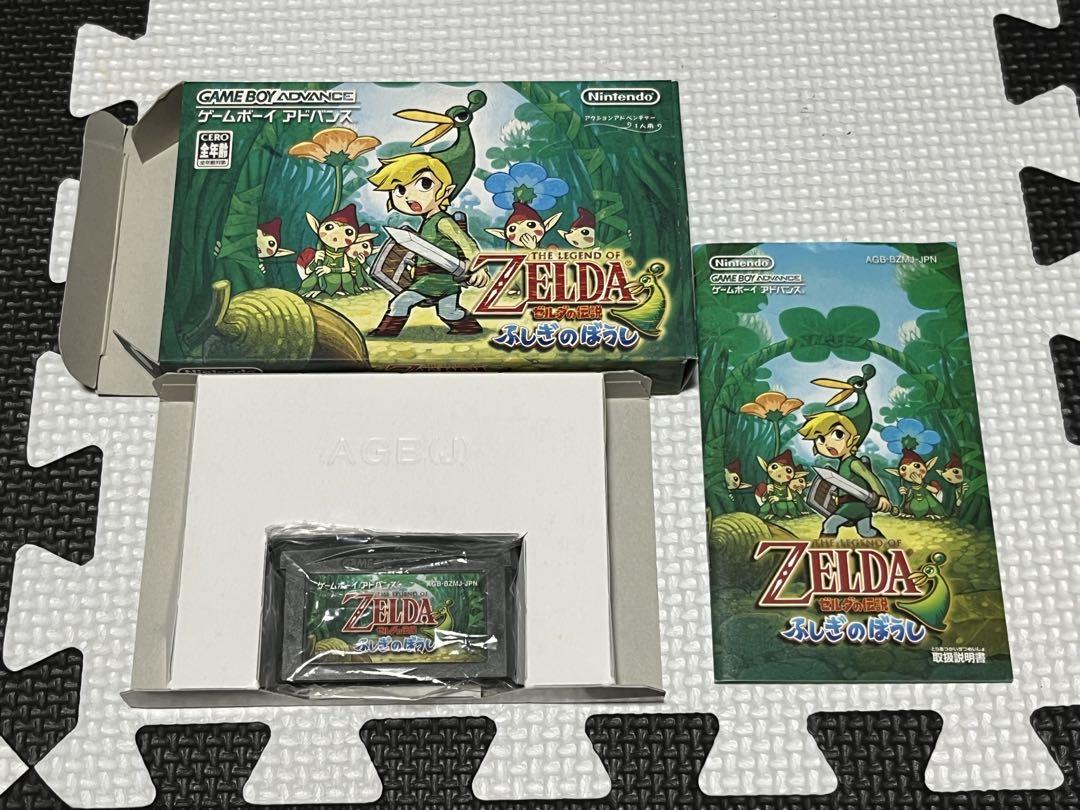 The Legend of Zelda: The Minish Cap GBA
