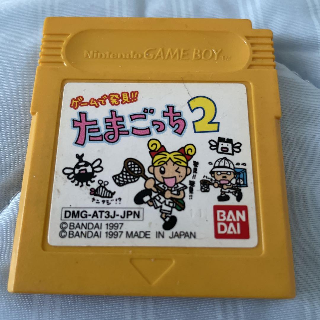Tamagotchi 2 Game Boy Software