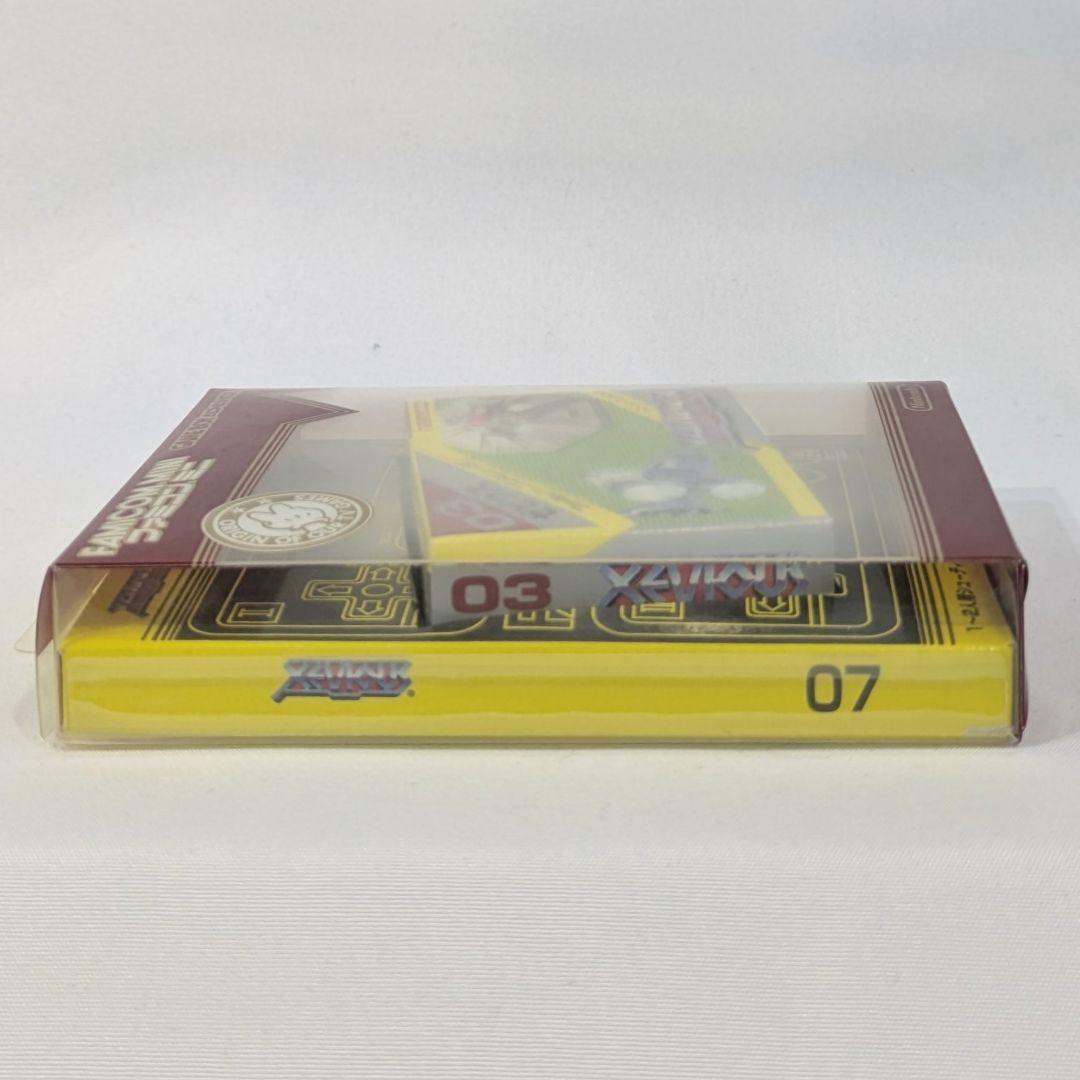 Famicom Mini Zebius Game Boy Advance Box, Manual Included