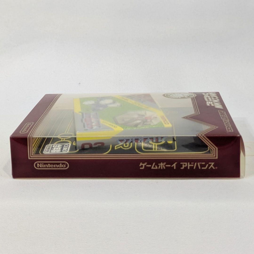 Famicom Mini Zebius Game Boy Advance Box, Manual Included