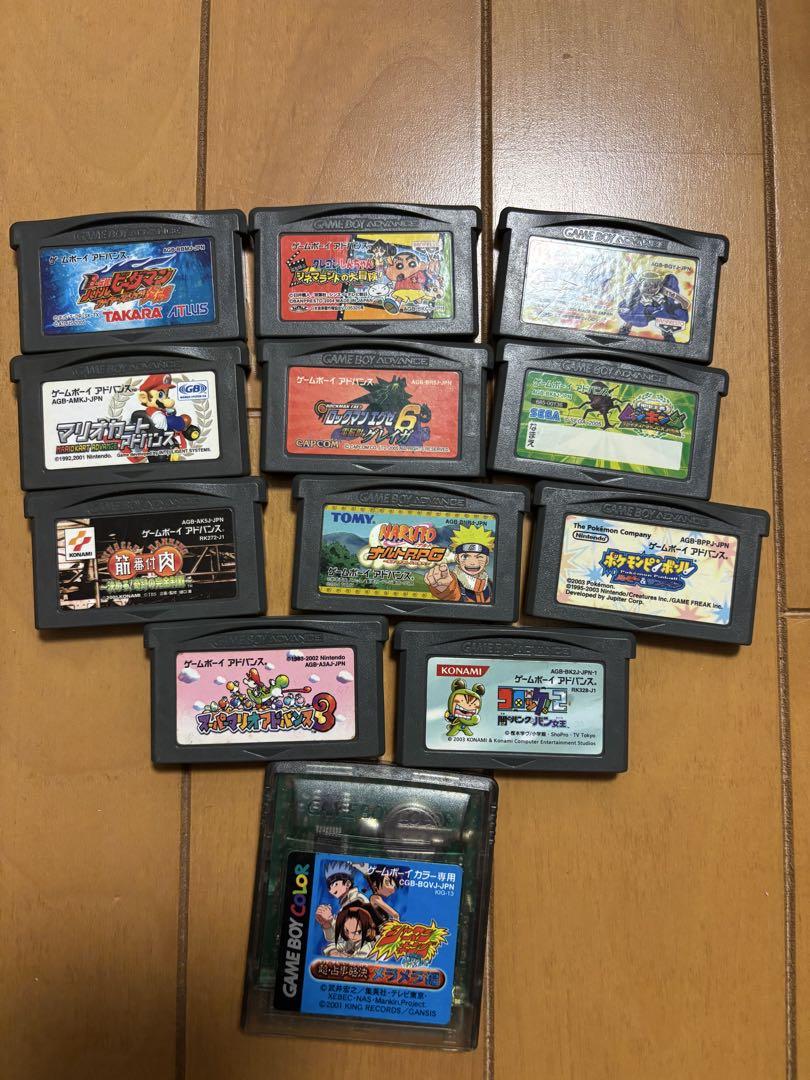 Game Boy Advance Game Set of 11