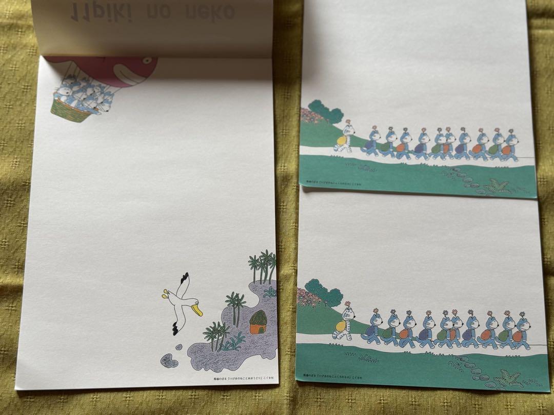 11 Paws of Cat Letter Pad