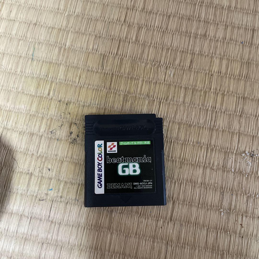 beatmania GB Game Boy Color Used