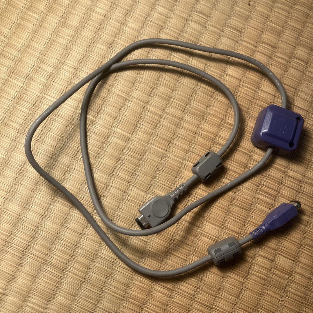 Game Boy Advance Link Cable Purple