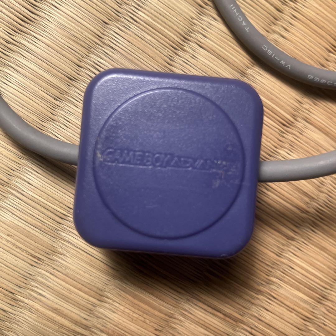 Game Boy Advance Link Cable Purple