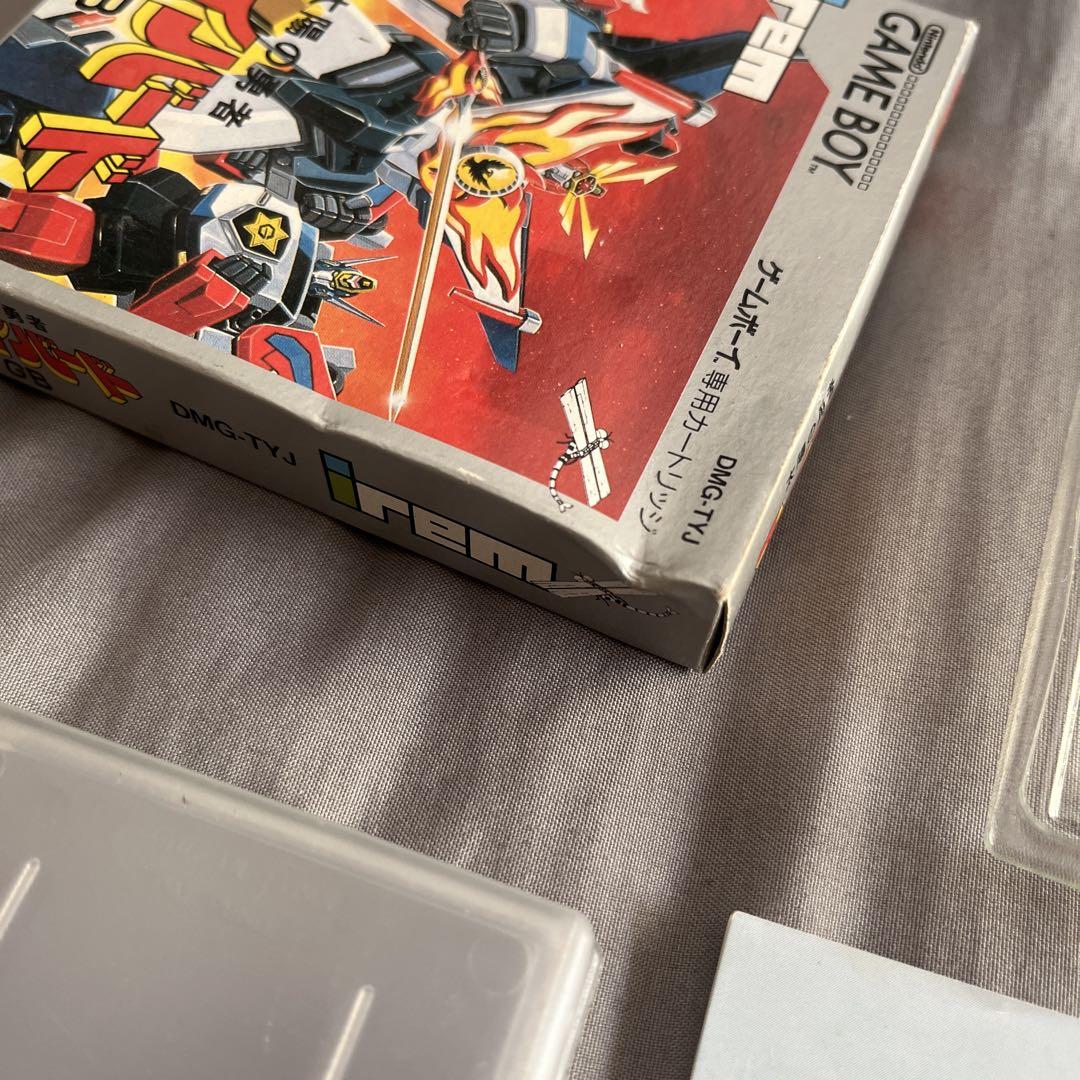 Hero of the Sun Fibraro GB Game Boy