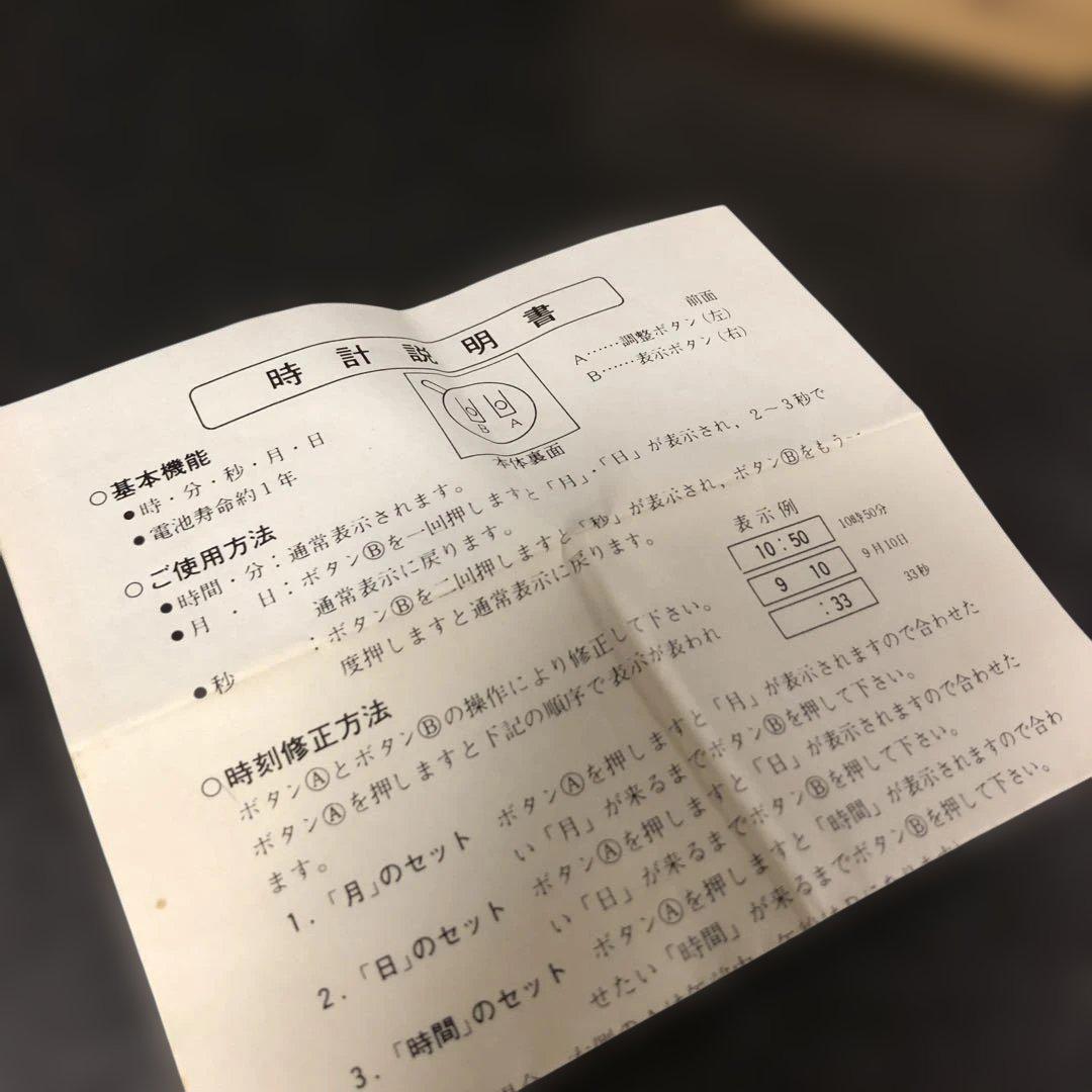 Lotus Pocket Watch Gold Decorative Design Retro