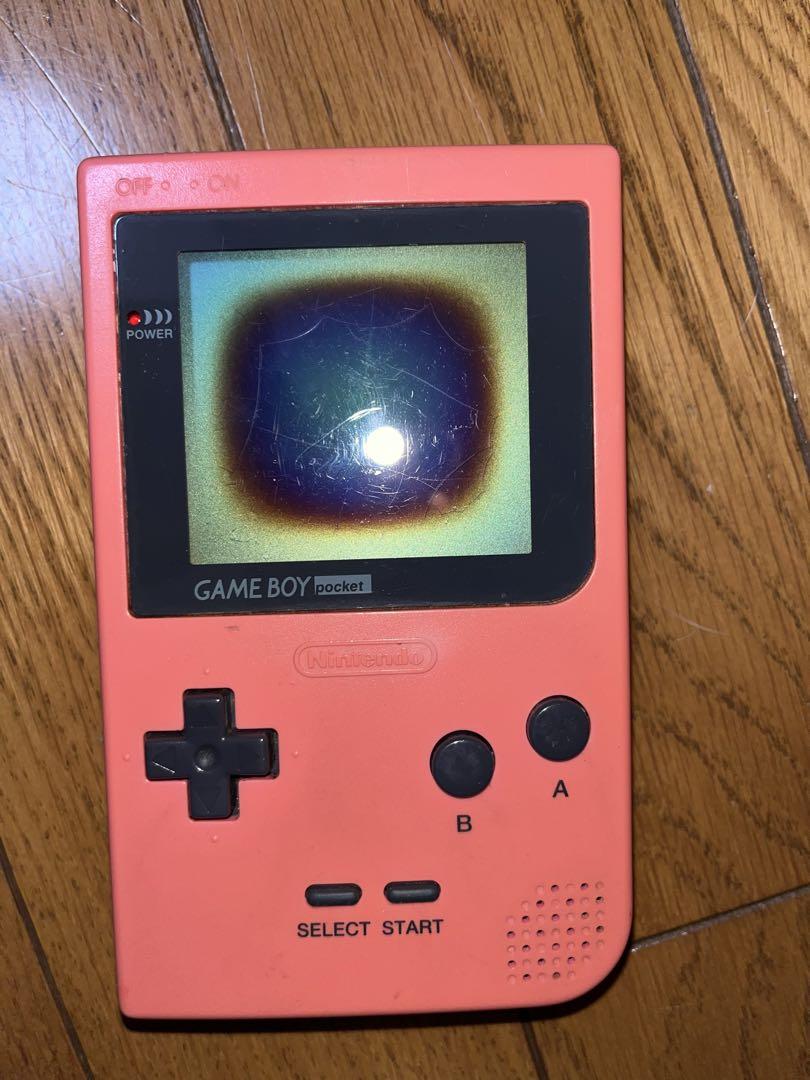Body Game Boy Pocket GAMEBOY pocket Pink (MGB-001)