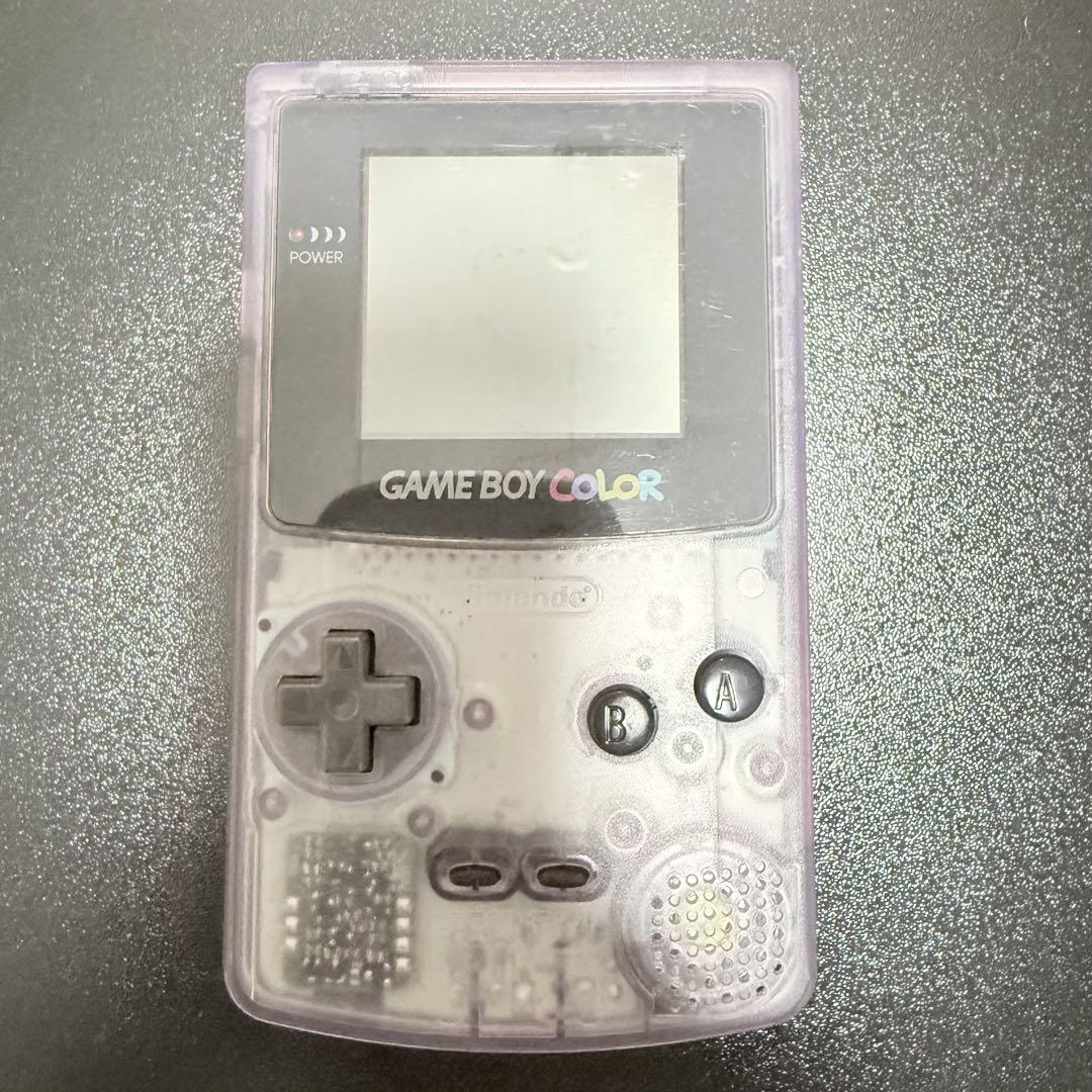 Nintendo Game Boy Color Clear Purple