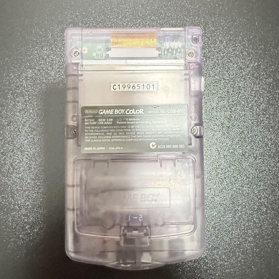 Nintendo Game Boy Color Clear Purple