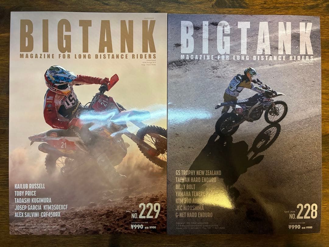 BIGTANK magazine Magazine 6-Volume Set