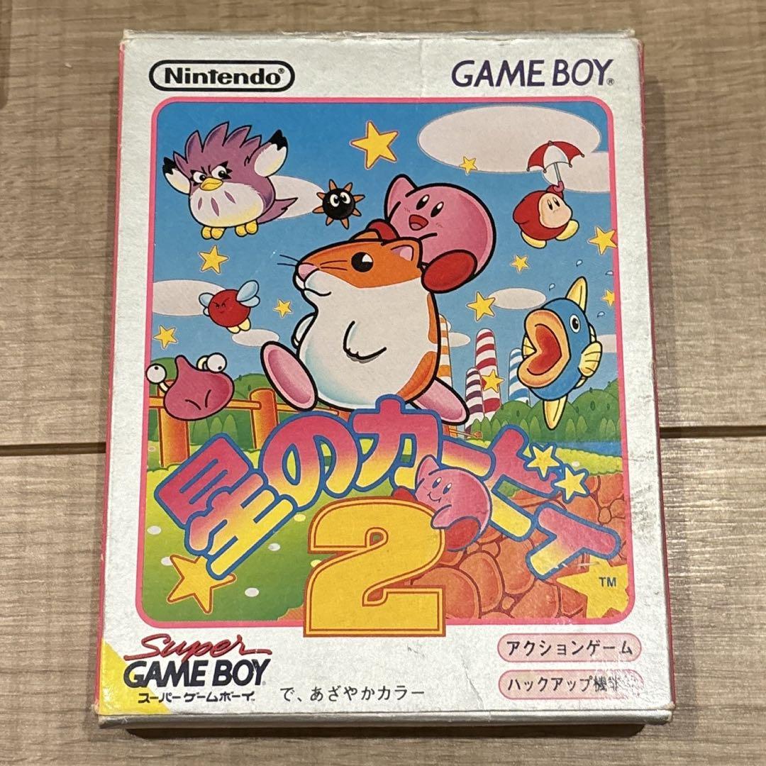 Game Boy GB Game Star Fox 2 Box Included