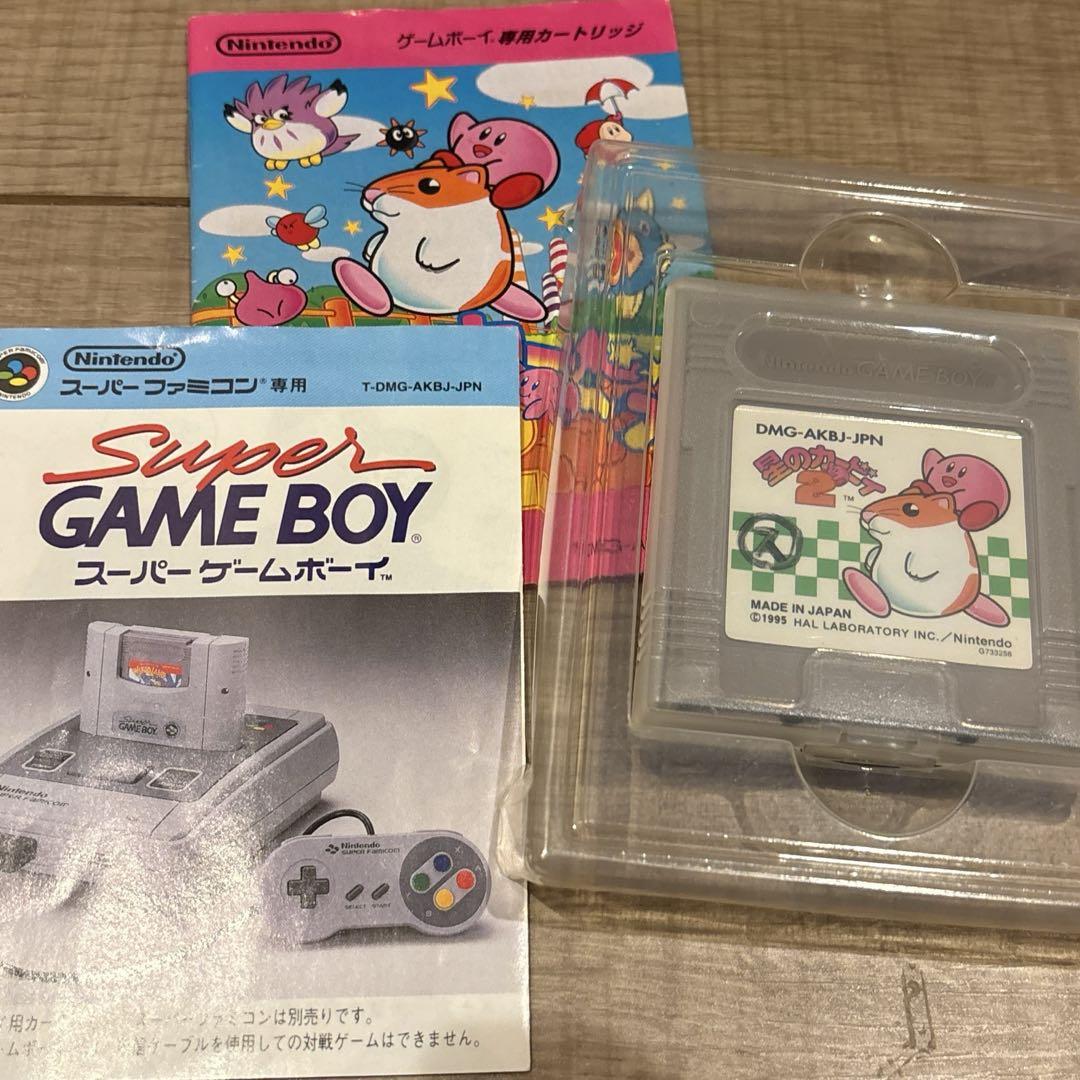 Game Boy GB Game Star Fox 2 Box Included