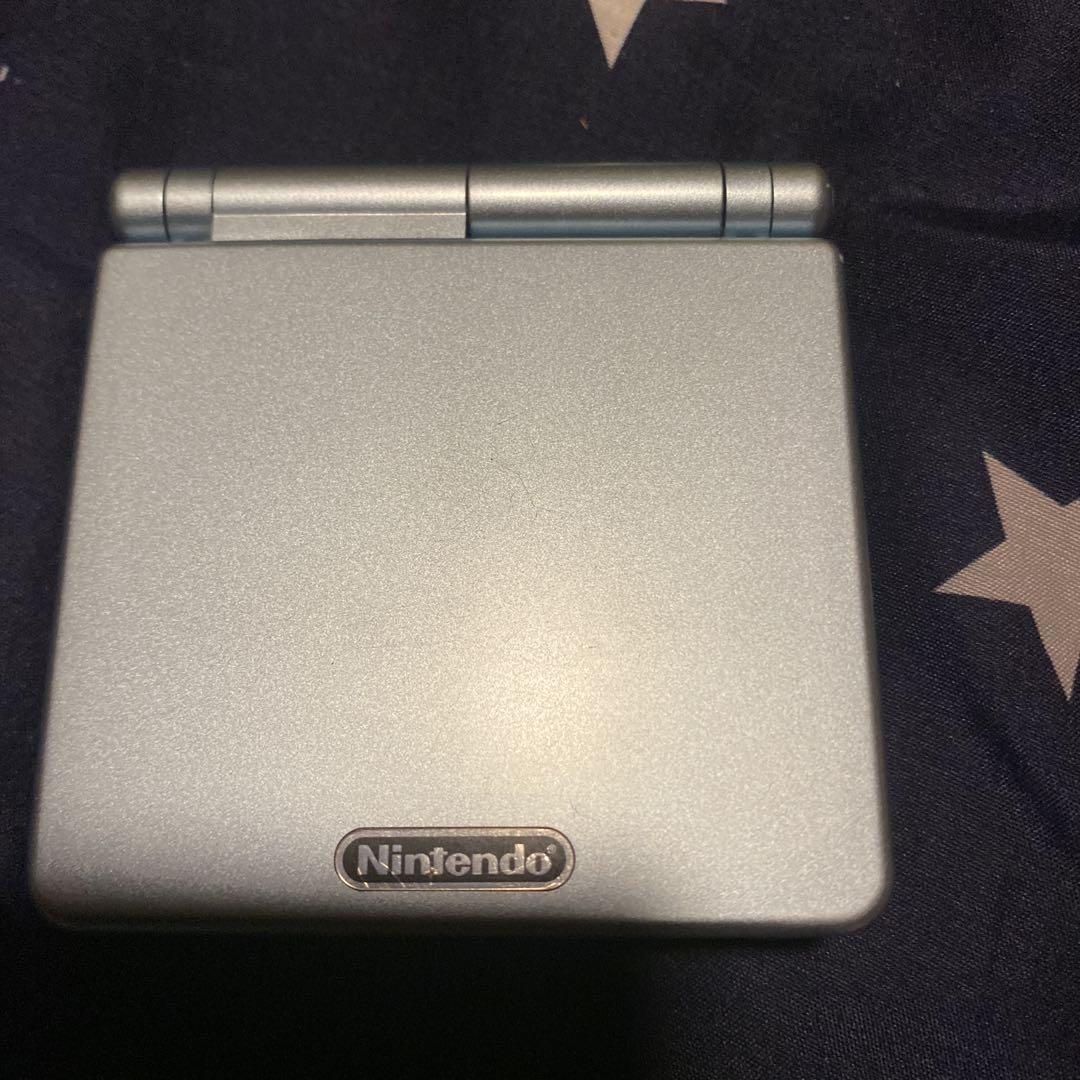 Nintendo Game Boy Advance SP