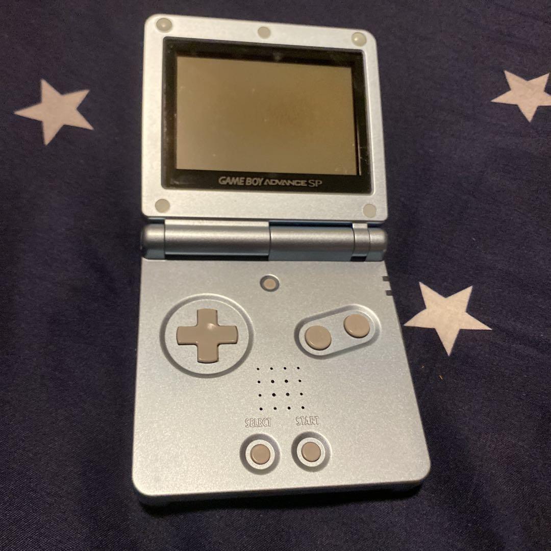 Nintendo Game Boy Advance SP