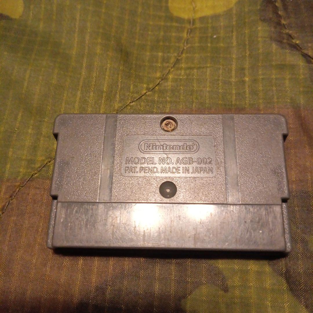 Game Boy Advance Insect King