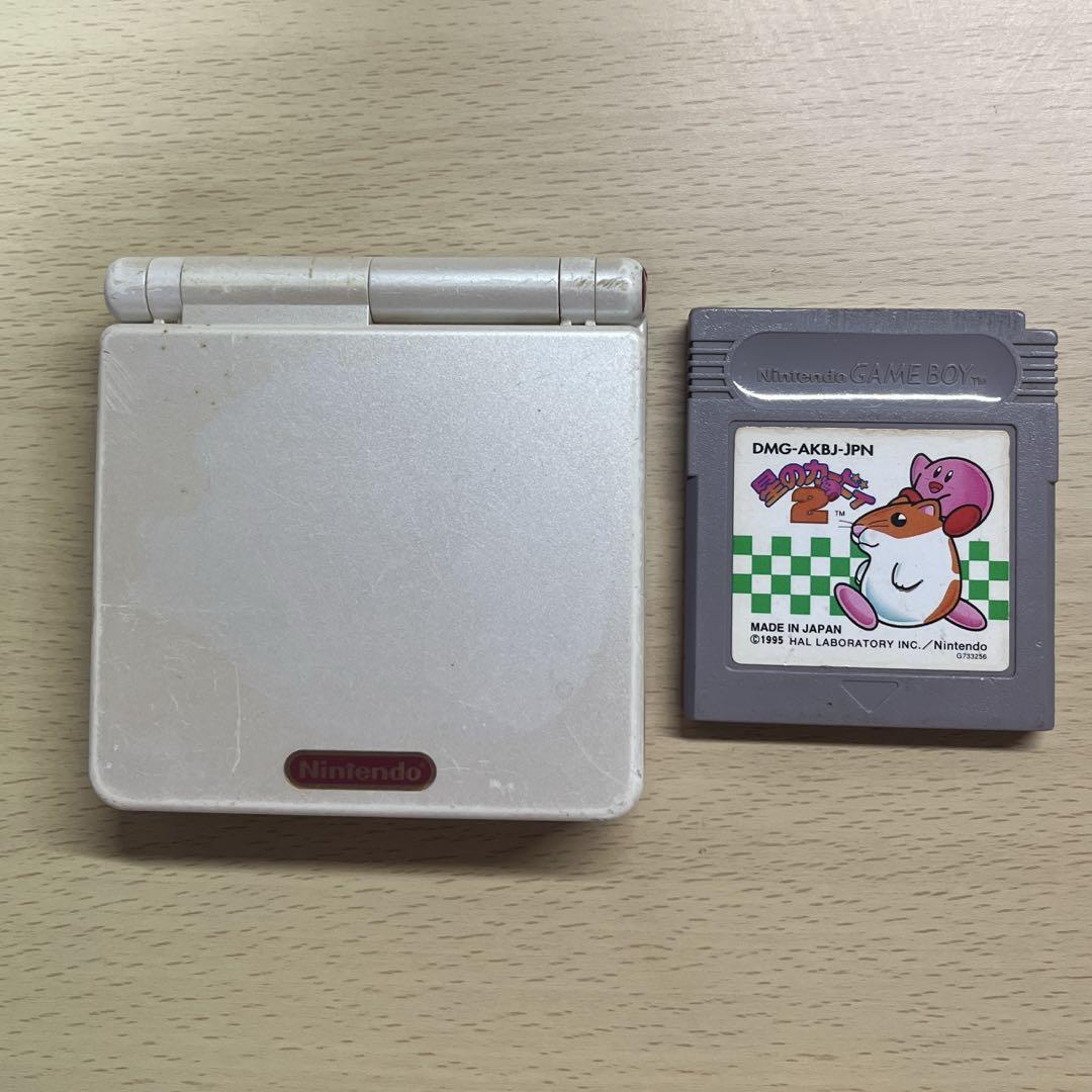 Game Boy Advance SP Gold Set Kirby's Dream Land 2 Game