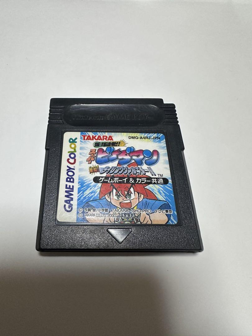 Super B-Daman Rising Valkyrie Game Boy Color Exclusive