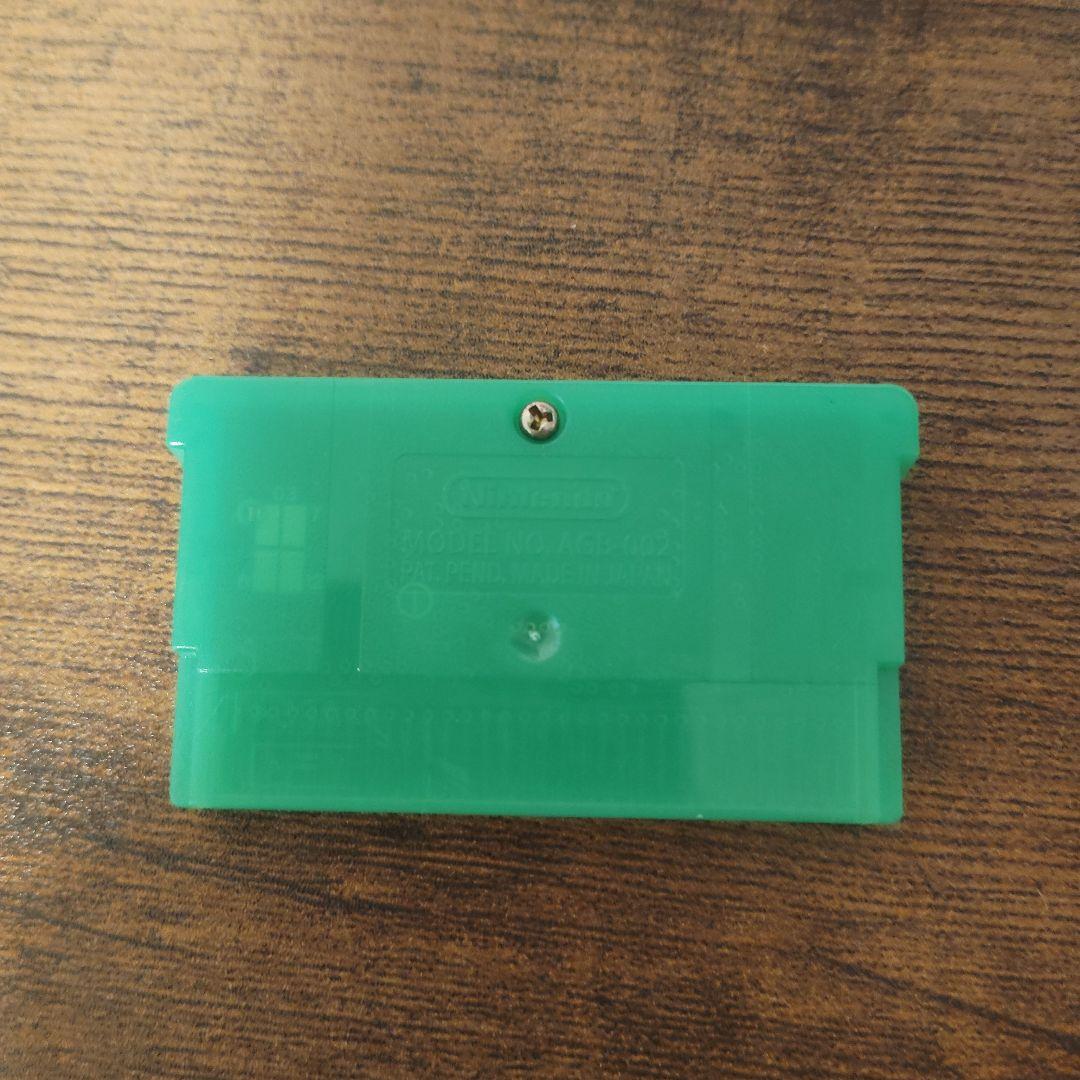Pokémon Green Game Boy Advance
