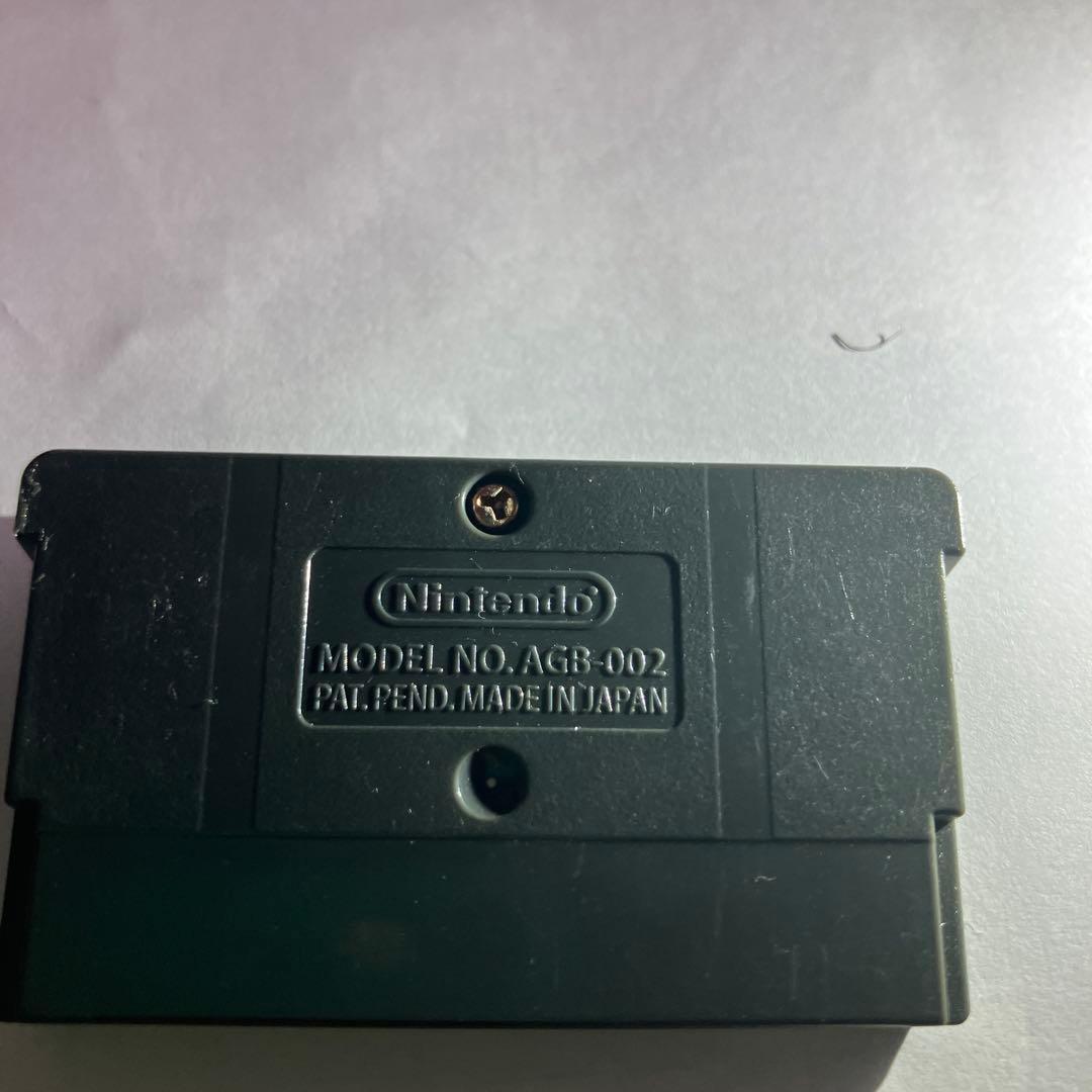 Pino's Big Adventure GBA Software